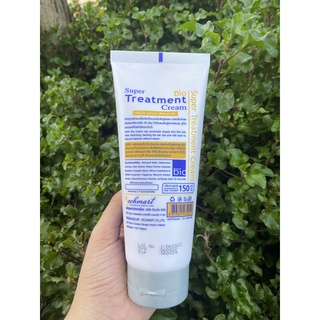 Ủ tóc bio dạng tuýt 150ml mới nhất 2021