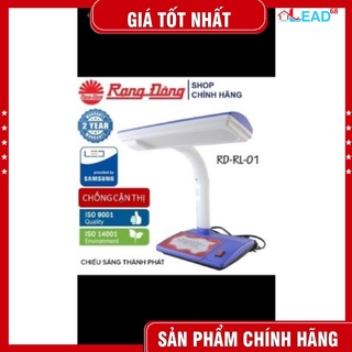 Đèn học chống cận Rạng Đông 5W đèn dài