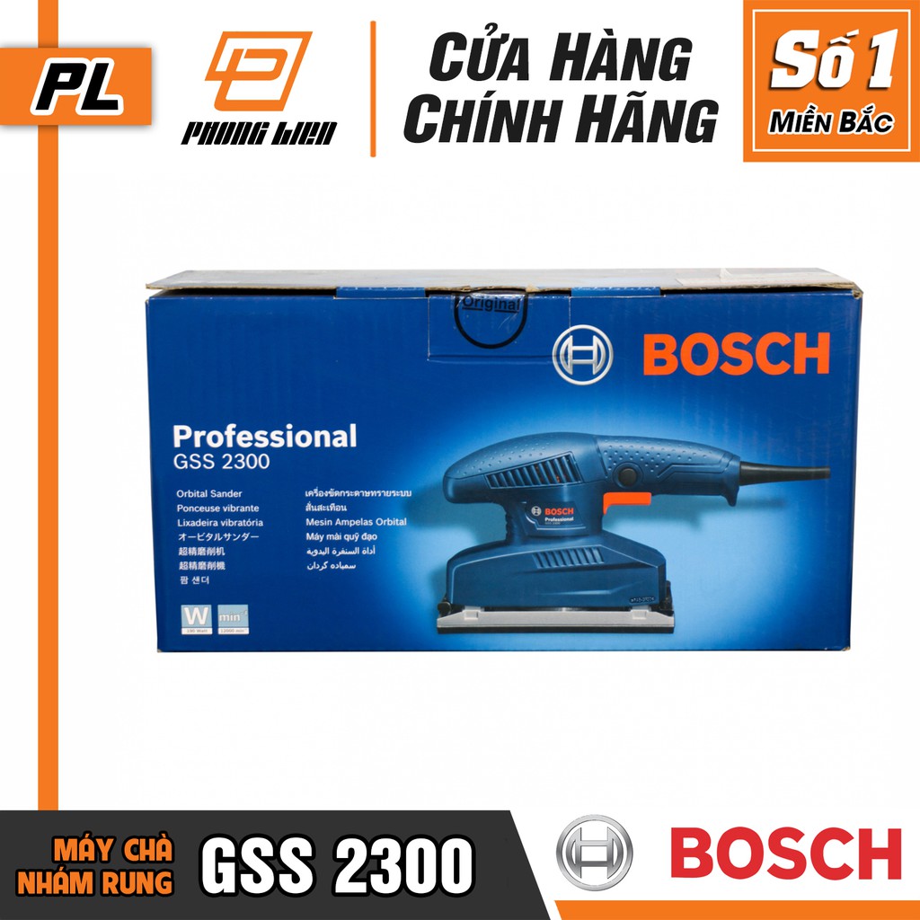 Máy Chà Nhám Rung Bosch GSS 2300 (190W) - Hàng Chính Hãng