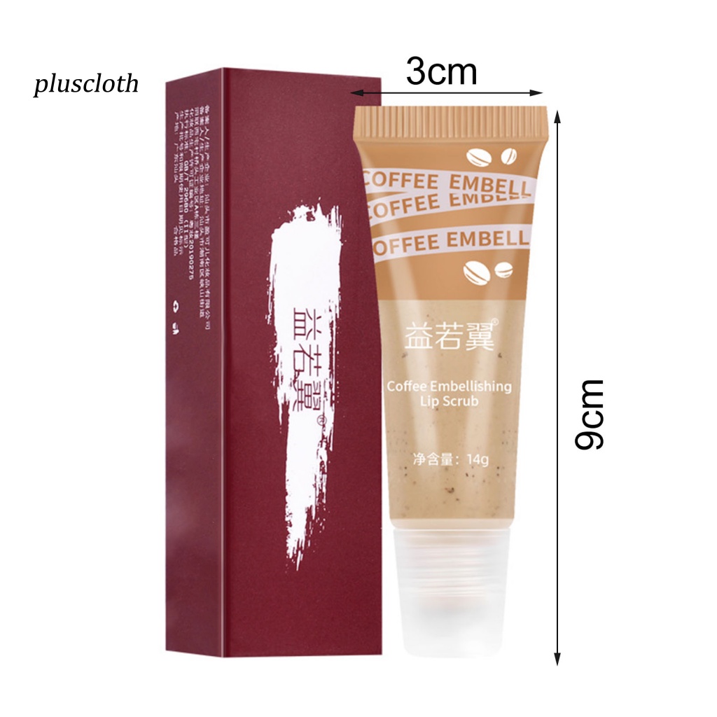 Son Tẩy Tế Bào Chết Cho Môi Màu Đen 14g