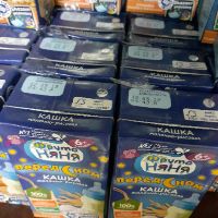 Combo 40 hộp sữa đêm Fruto 6m+