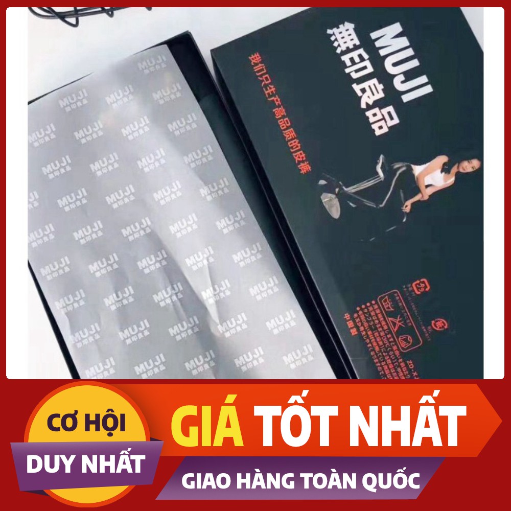 Quần legging da bóng Muji chính hãng