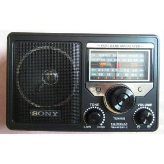 Đài Radio Bắt Bluetooth SONY DC-9999UAR.Đài Siêu Bền Làm Quà Tặng Cho Ông Bà - Hàng Bảo Hành