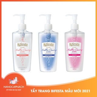 (Mẫu mới) Nước tẩy trang Bifesta Cleansing Lotion 400ml Nhật Bản