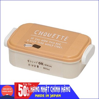 Hộp cơm 380ml Made in Japan