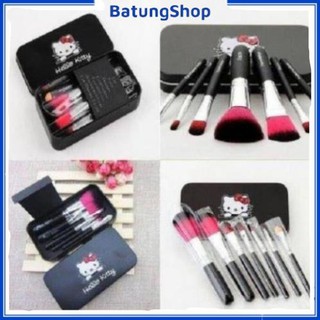 BỘ CỌ HELLO KITTY 7 MÓN