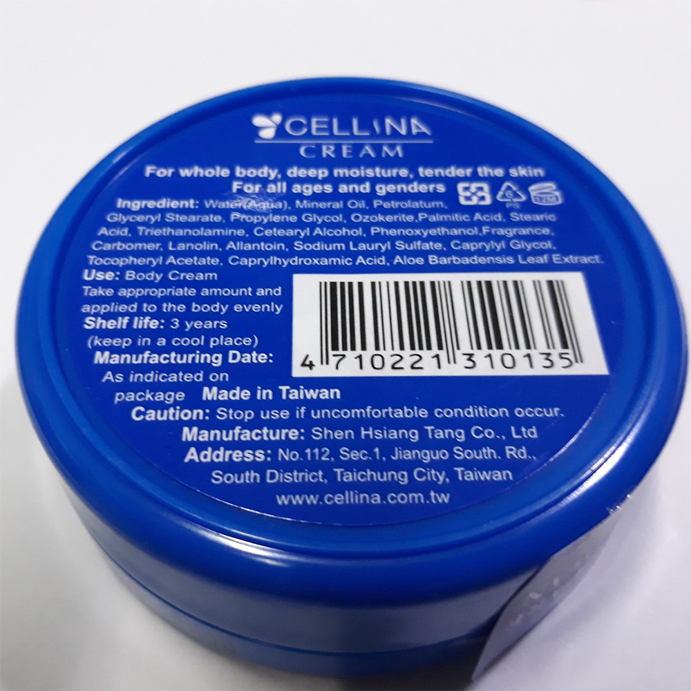 Kem dưỡng ẫm Cellina Nourishing Cream 30g