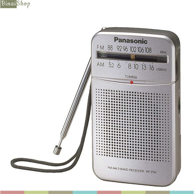 Đài radio FM, AM bỏ túi Panasonic RF-P50