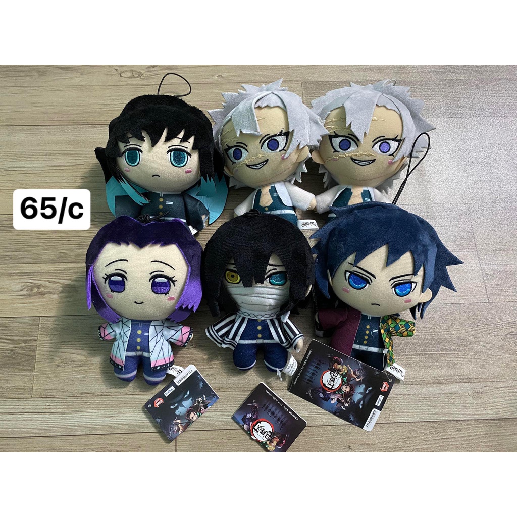 Goods/ Nhân vật bằng bông/ Đồ bông chính hãng Kimetsu no Yaiba 12cm tem Furyu