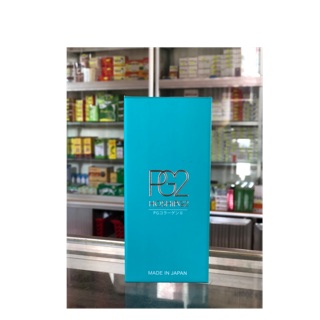✅ collagen hoshi pg2 nhật bản - tinh chất trẻ hoá làn da 🌿
