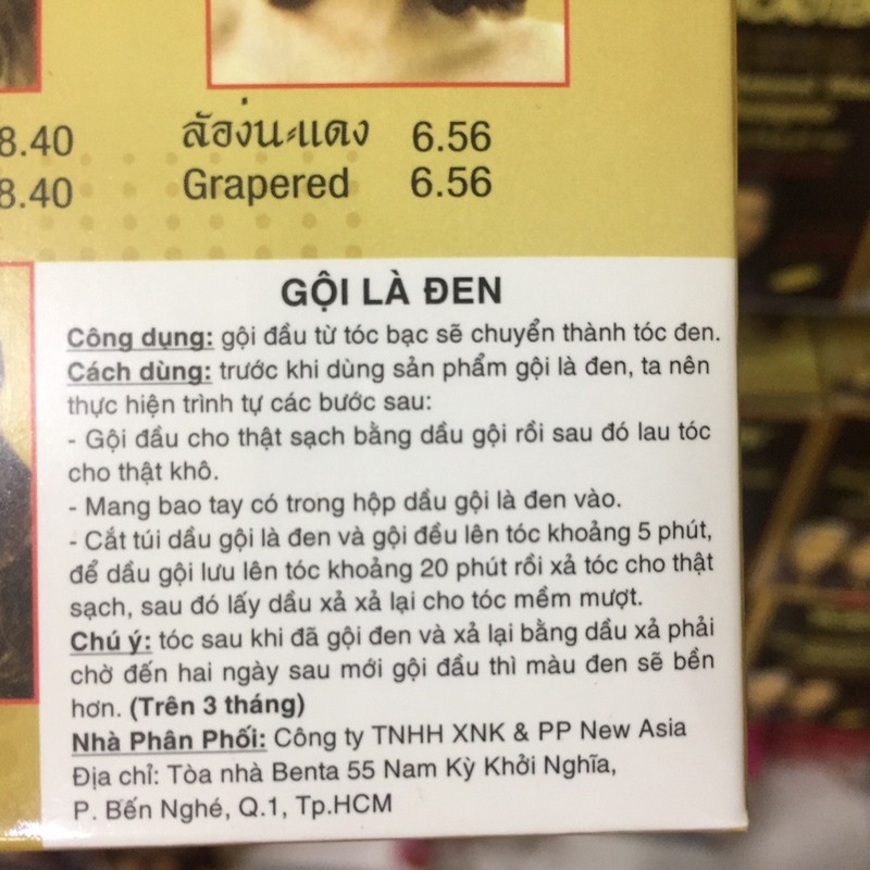 Hộp Dầu Gội Nhuộm Đen Tóc YiCaoTen - Gội Là Đen (Hộp 10 Gói Có Kèm Bao Tay)