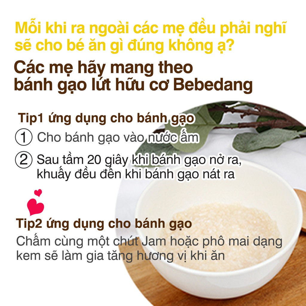 [Bebedang] Bánh gạo hữu cơ cho bé ăn dặm, dạng que cầm nắm vị rau củ quả