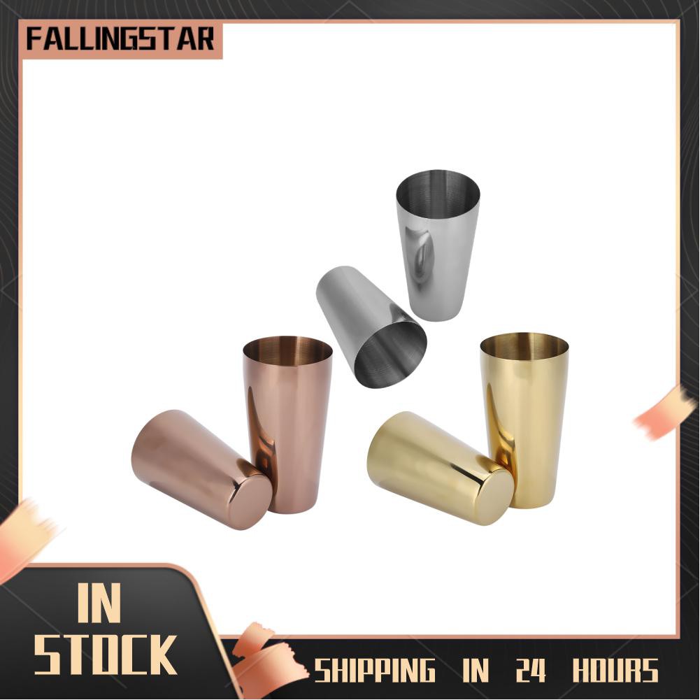 Fallingstar 304 Stainless Steel Cocktail Shaker Bottle Set Bartender Bar Accessory Barware Tools