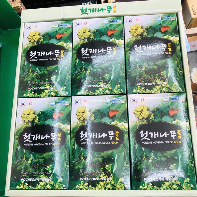 Nước Bổ Gan pocheon Hàn Quốc | BigBuy360 - bigbuy360.vn