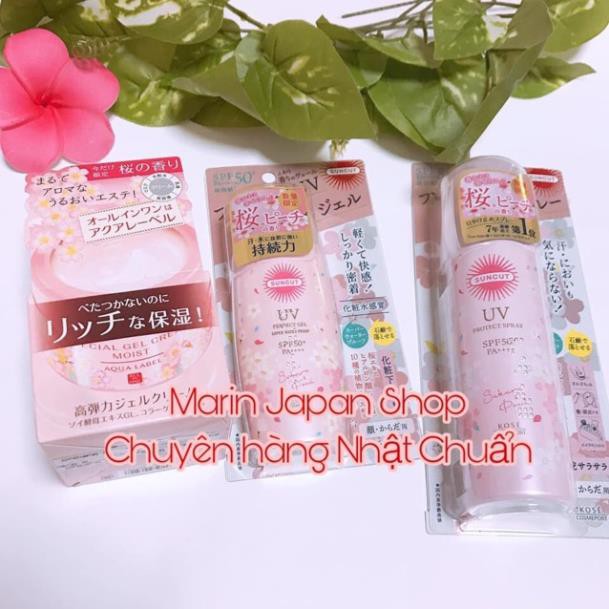 (Mới ra) kem chống nắng Suncut Kose Nhật Bản bản sakura hoa anh đào Perfect gel uv