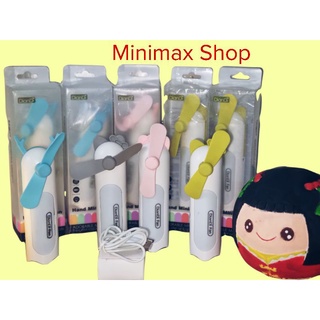 [Mã ELHA9 giảm 15% đơn 50K] Quạt mini 2 cánh quạt tốc độ mạnh làm mát