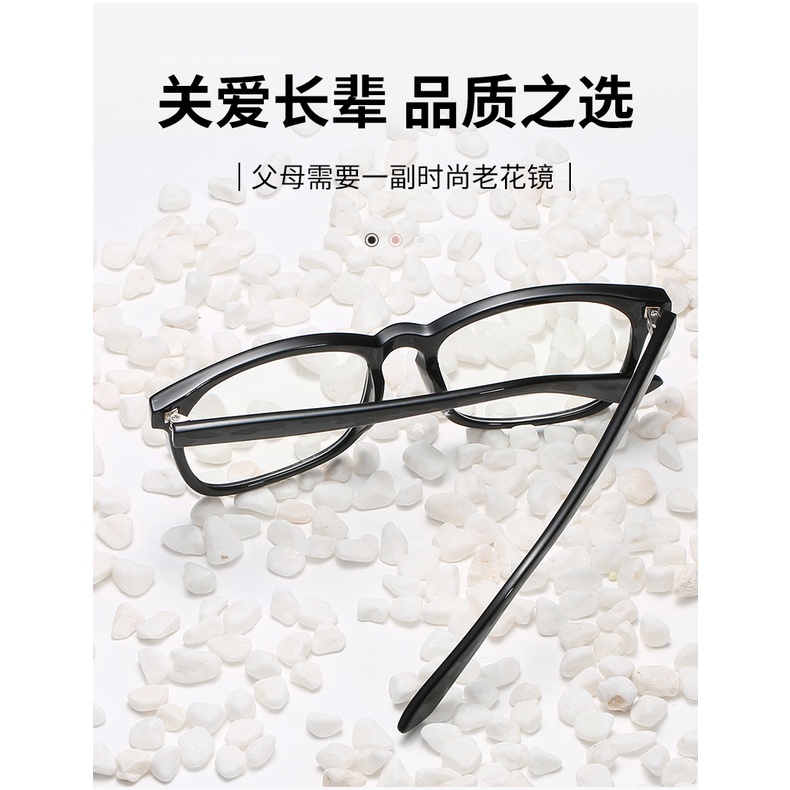 Kính Gỉa Cận Nam Nữ Tri Thức Thời Trang D71