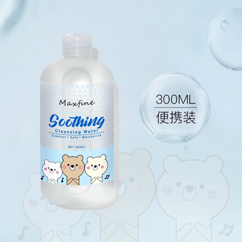 Nước tẩy tráng gấu Maxfine 300ml hà mai