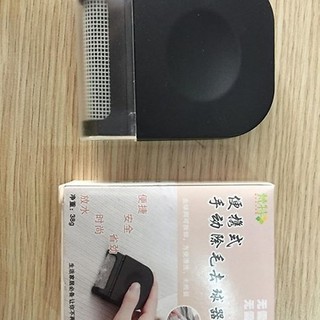 MÁY CẮT LÔNG XÙ QUẦN ÁO MINI
