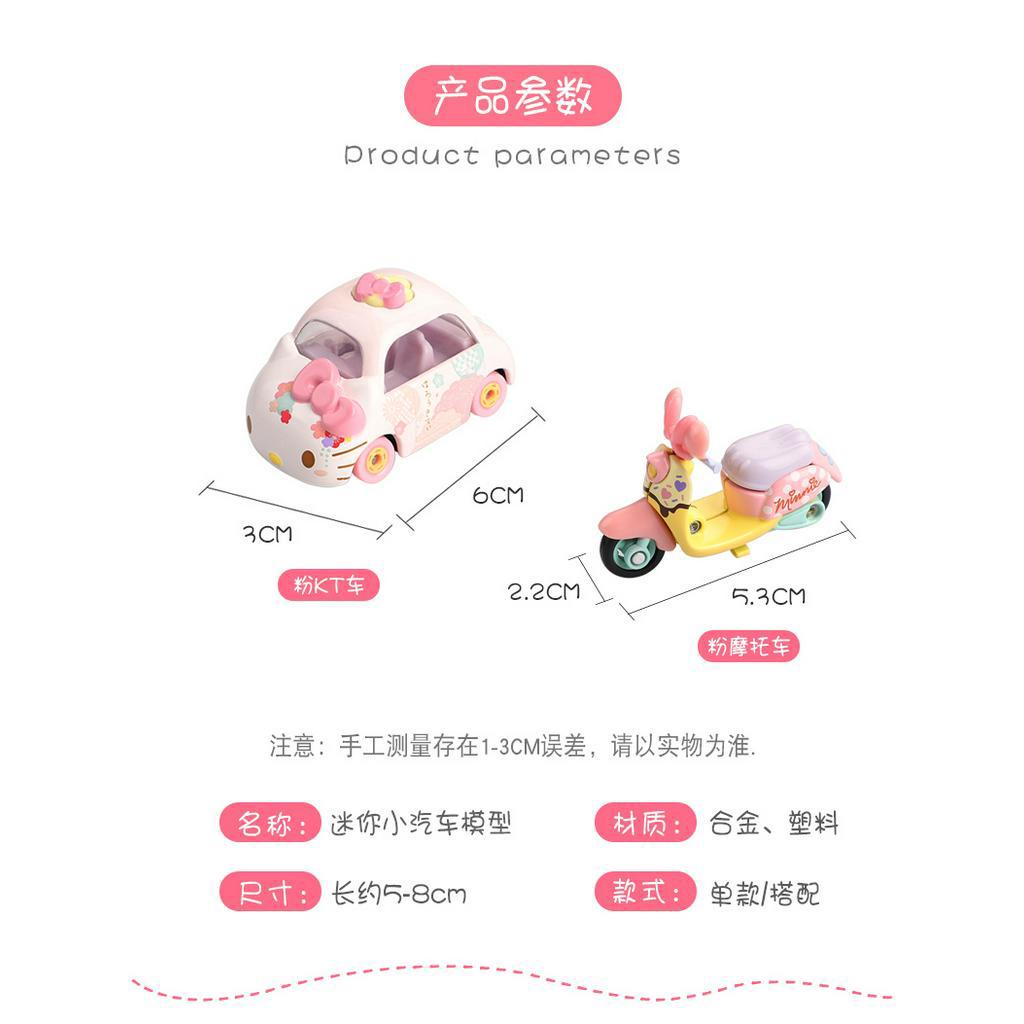 Thảm Mini Chống Trượt In Hình Snoopy Dễ Thương Trang Trí Bảng Điều Khiển Trung Tâm Xe Hơi