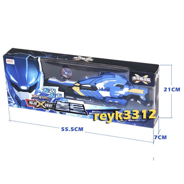 Đồ chơi Siêu Nhân X 777-3