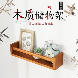 Kệ gỗ chữ U đa năng Ikea có, Kệ gỗ gắn tường tặng vít âm tường