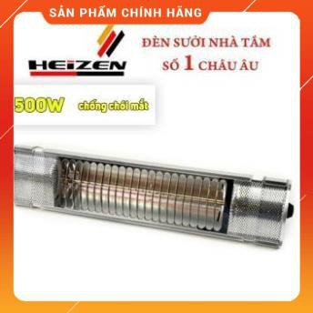 [FreeShip] Đèn sưởi không chói mắt Heizen 500W HE-IT5 [ Hàng cao cấp chính hãng - Bảo hành 12 tháng ]