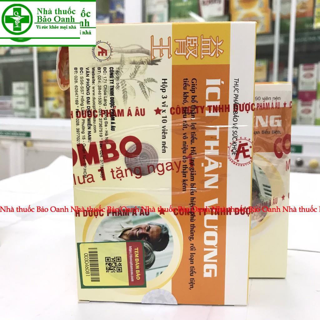 Ích thận vương hộp 180 viên tặng kèm 1 hộp 30 viên, Cải thiện chức năng thận và bảo vệ thận từ thảo dươc