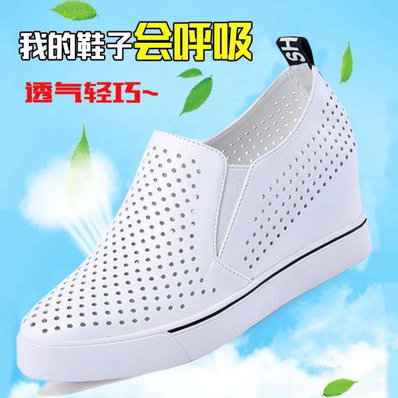 Giày Lười Thoáng Khí Đế Độn Thời Trang Cho Nữ