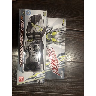 DX Kamen Rider