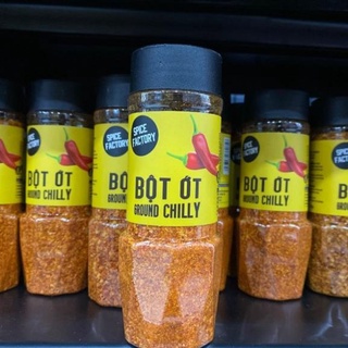 Bột ớt cay đặc sản phú quốc lọ 100g