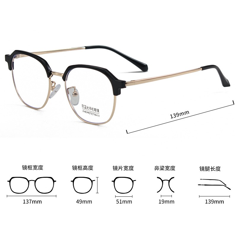 Kính Mát Thời Trang Chống Ánh Sáng Xanh Unisex Jz2255 | BigBuy360 - bigbuy360.vn