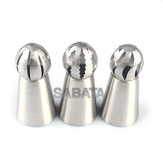 BỘ 3 ĐUI BẮT KEM HÌNH CẦU