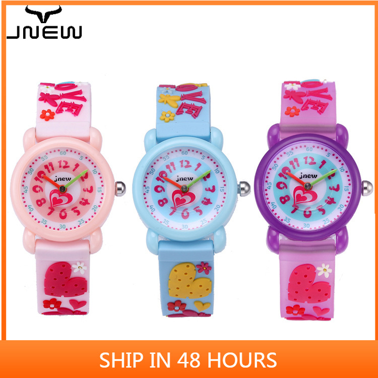 Đồng Hồ 3d Dây Silicone Cho Bé Gái