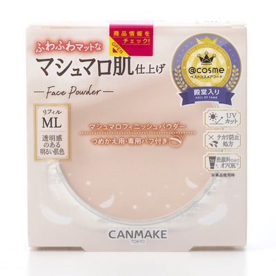 CANMAKE Phấn Trang Điểm Chuyên Dụng Chất Lượng Cao