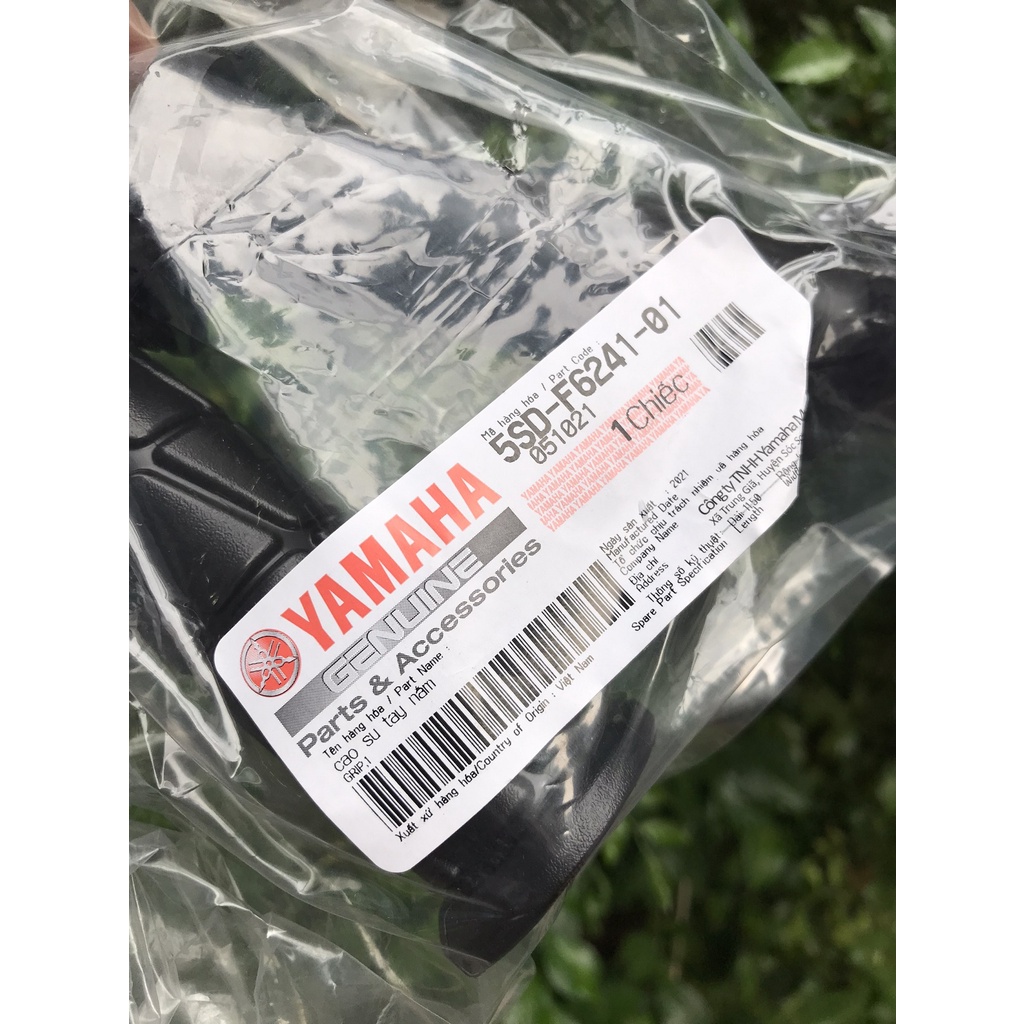 Bao tay gù, Bao tay Ex 10 kèm gù Salaya Inox 304 mẫu bông Exicter 2010