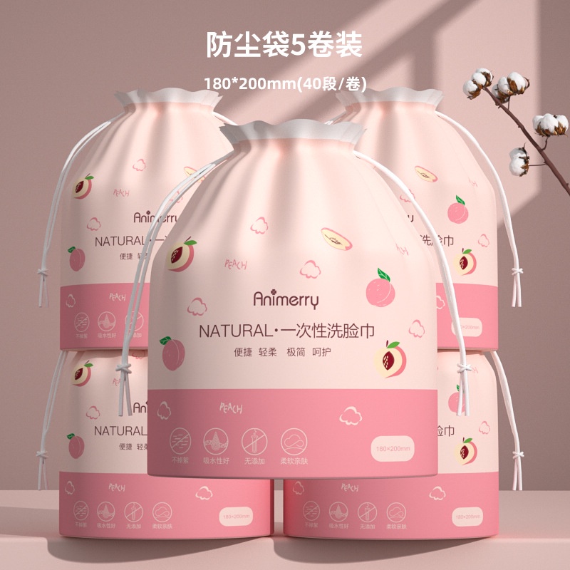 Khăn mặt dùng 1 lần, giấy lau dùng 1 lần đa năng tiện lơi, dễ sử dụng - Boomart