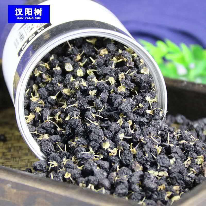 HẠT KỲ TỬ ĐEN