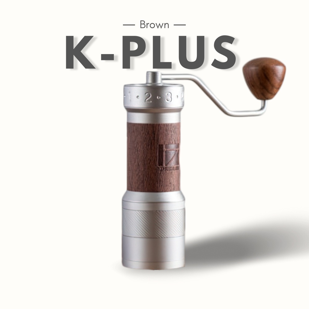 Cối xay cà phê 1Z K-Plus Brown - phiên bản màu nâu
