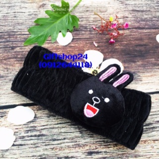 BĂNG ĐÔ CONY & BROWN