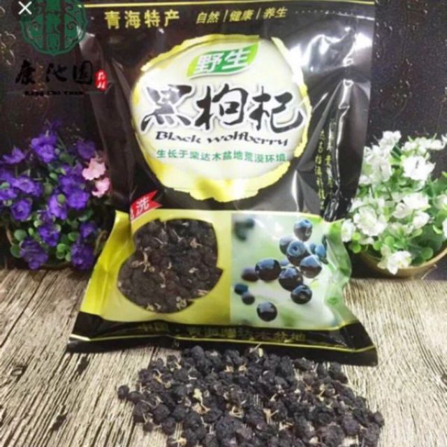500g hắc kỷ tử
