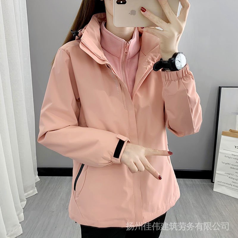 Áo Khoác Ba Trong Một Dày Dặn Có Thể Tháo Rời Cho Nữ Đi Leo Núi Ngoài Trời Mùa Xuân Thu Đông