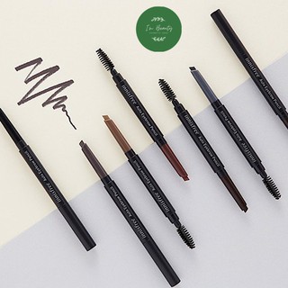 [Chính Hãng 2020] 이니스프리 CHÌ KẺ CHÂN MÀY INNISFREE AUTO EYEBROW PENCIL