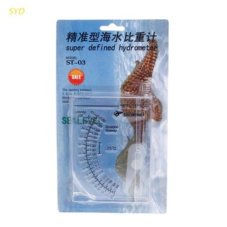 Thiết bị đo nồng độ mặn của nước cho bể cá