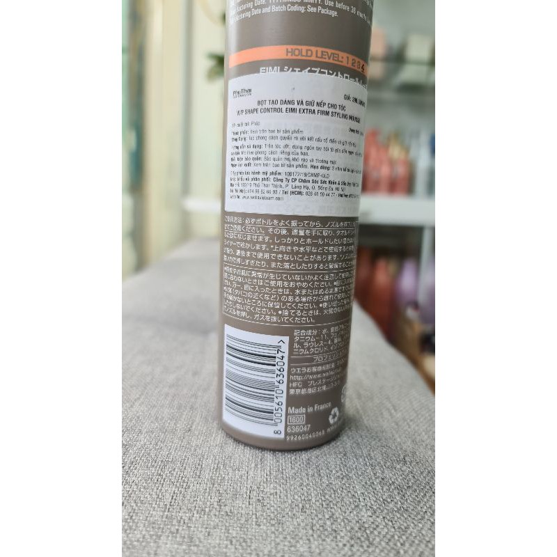 Bọt tạo dáng và giữ nếp hoàn hảo Wella shape control styling mousse 300ML