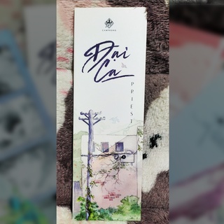 Bookmark lẻ
