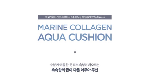 [Sẵn] [Chính hãng] Phấn Nước Cấp Ẩm, Che Phủ Cao Klavuu Blue Pearlsation High Coverage Marine Aqua Cushion SPF 50 | BigBuy360 - bigbuy360.vn