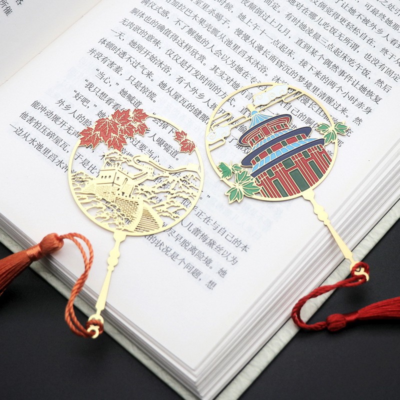 Bookmark kim loại Phong cách cổ điển Trung Quốc Bắc danh lam thắng cảnh hình tròn