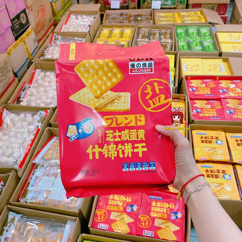 Bánh nướng mặn phô mai trứng muối - gói 300g