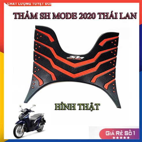 THẢM CAO SU SH MODE 2020 THÁI LAN ( MÀU ĐỎ)